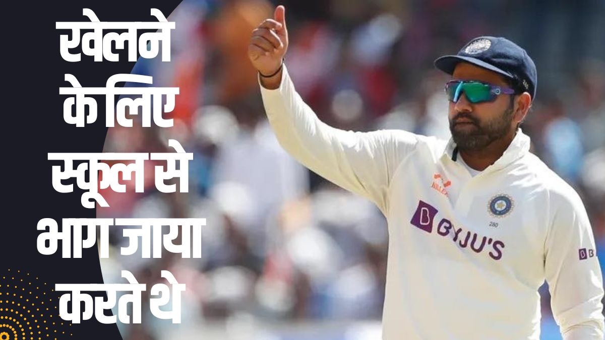 Rohit Sharma | Mumbai Indians | Cricketer |