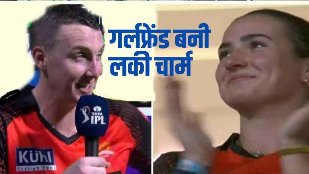 IPL 2023, Cricketer Struggle, cricketer story