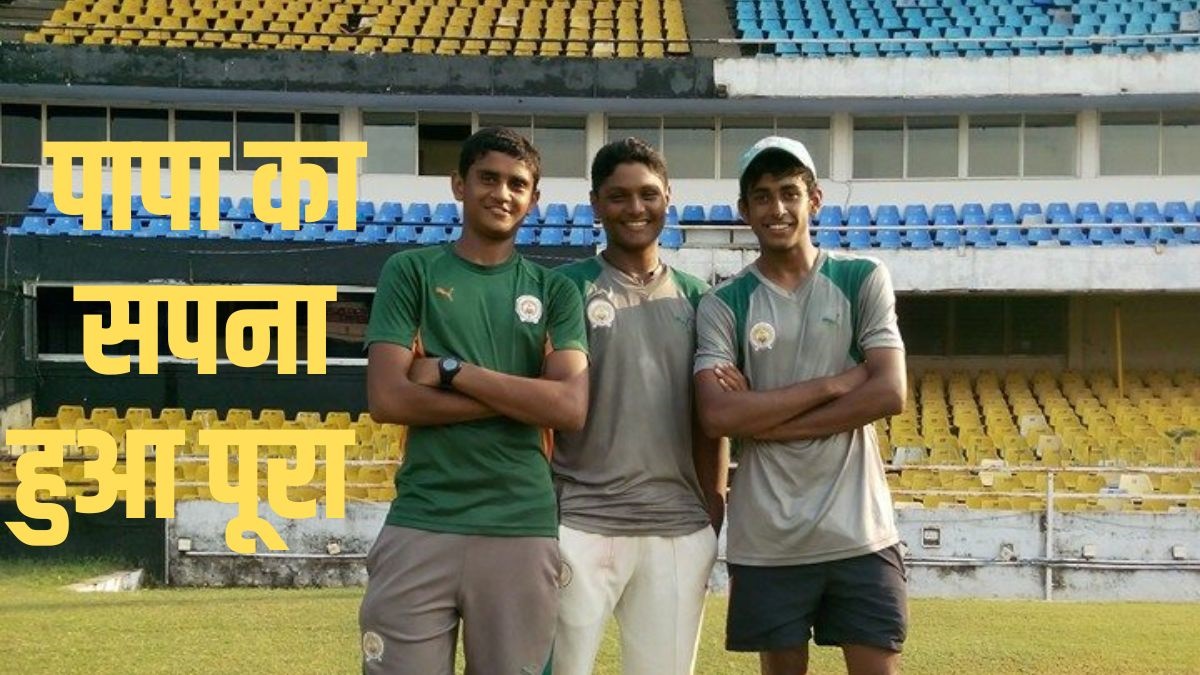 IP:L 2023 | Cricketer | Gujarat Titans |
