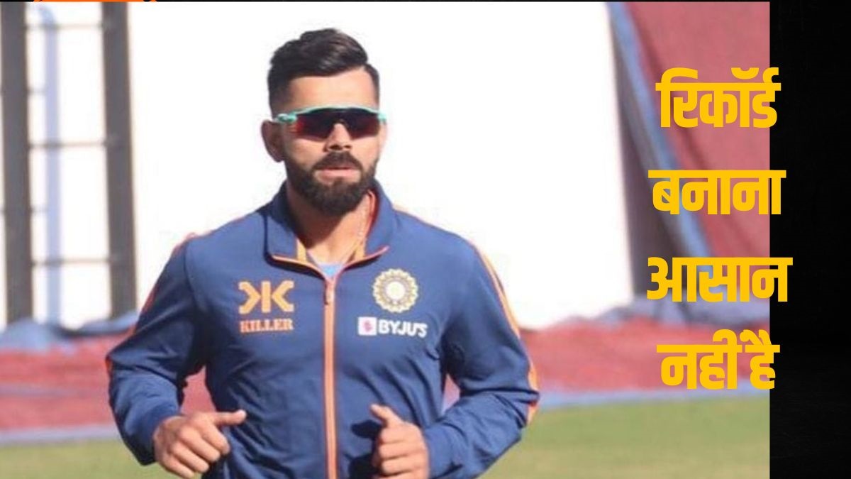 Team India | Virat Kohli