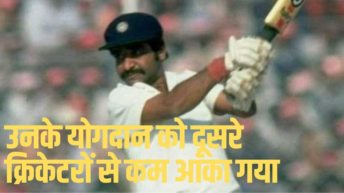 Gundappa Vishwanath | Former Cricketer | World Cup |