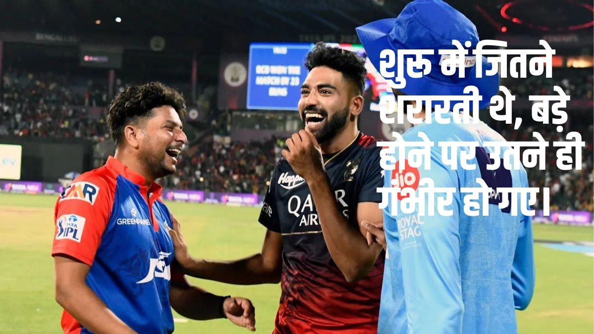 IPL 2023 | Team India Cricketer |