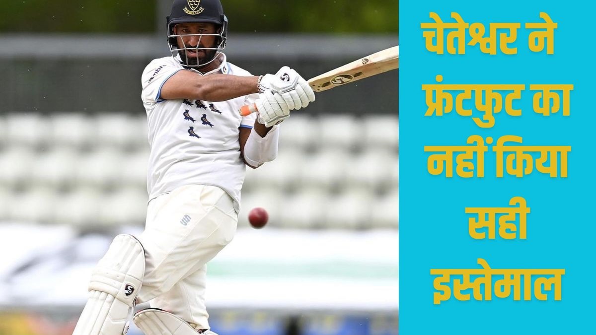 Cheteshwar Pujara | Indian Cricketer | Batsman |