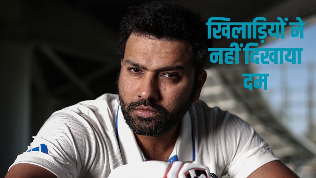 Team India captain Rohit Sharma |