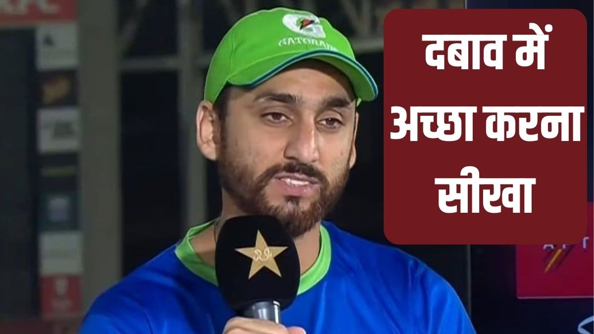 Salman Ali Agha | Pakistan | Cricketer |