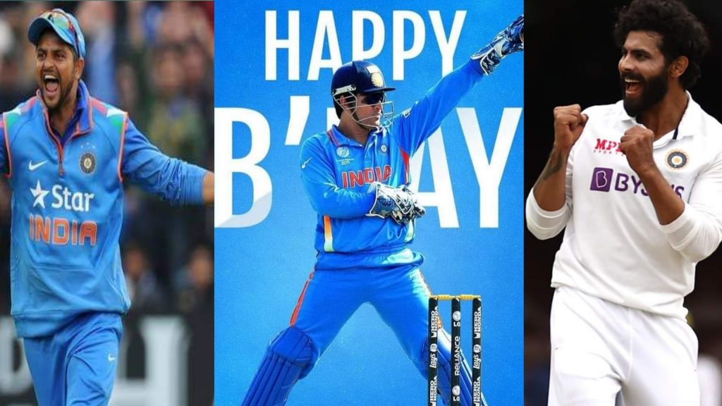 M S Dhoni Birthday, Suresh Raina, Ravindra Jadeja, Team India