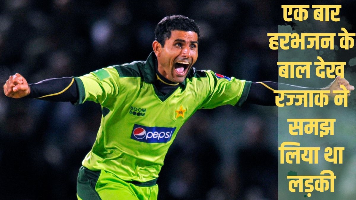 Abdul Razzaq | Pakistan | Bowler | Harbhajan Singh |