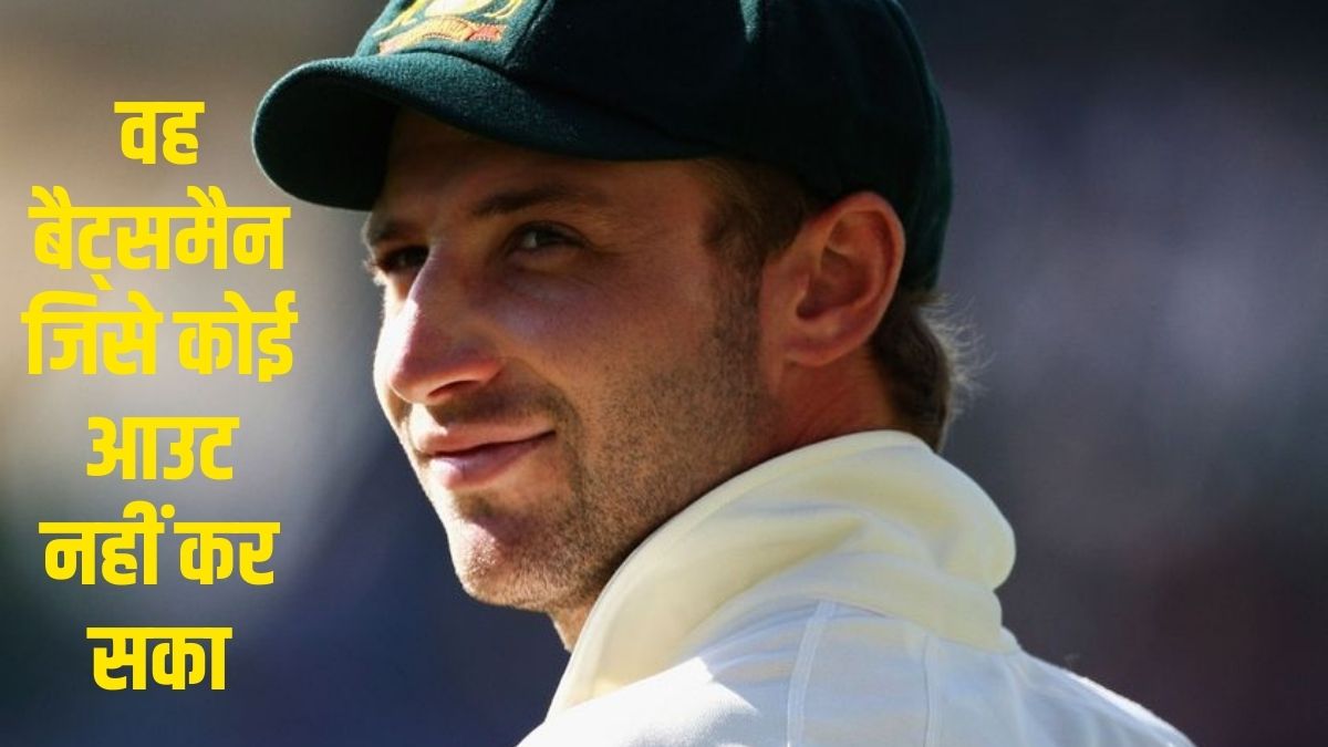 Phil Hughes Death And Bazball: