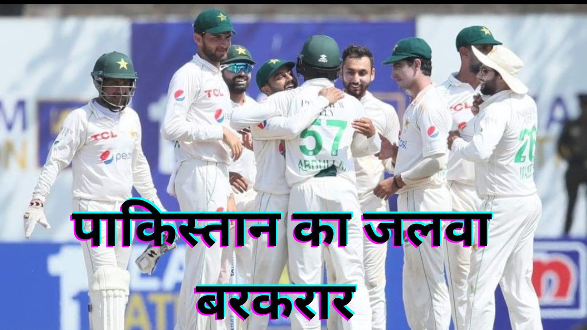 Pakistan Cricket Team, Babar Azam