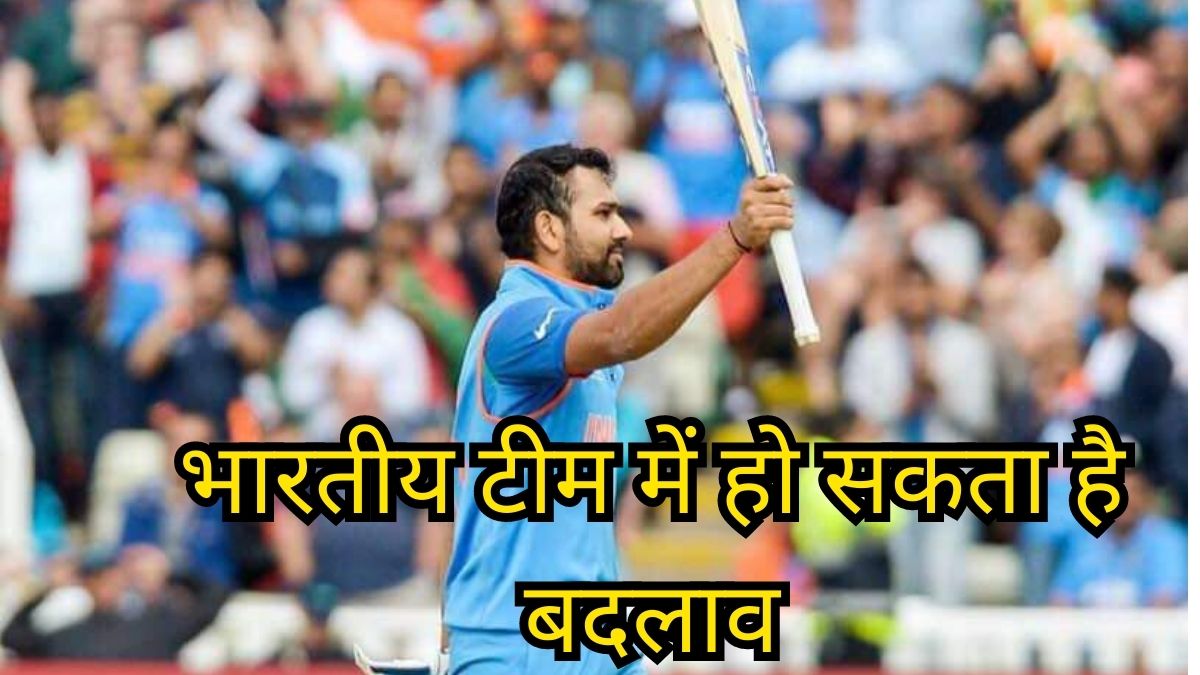 Team India World Cup Squad 2023, Rohit Sharma