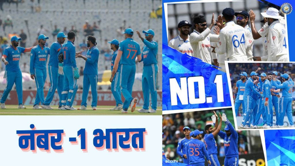 Australia And India ODI Match | Md. Shami | Shubman Gill | Ruturaj Gaikwad |