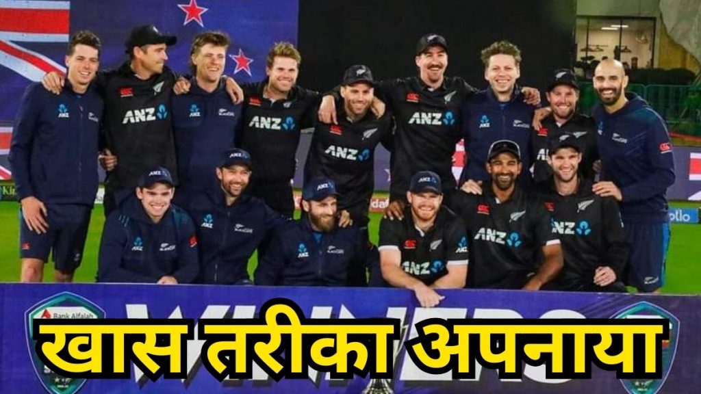 World Cup 2023, Kane Williamson